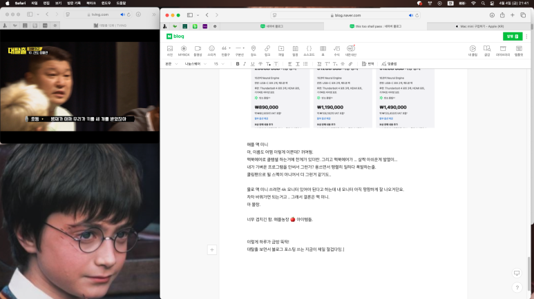 용당주유소 이미지