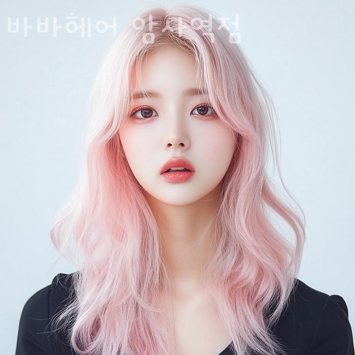 바바헤어 이미지