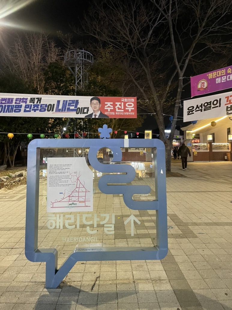 케이크온'제이 이미지