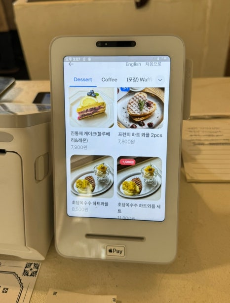 에이닐 이미지