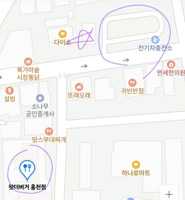 다이소홍천 이미지