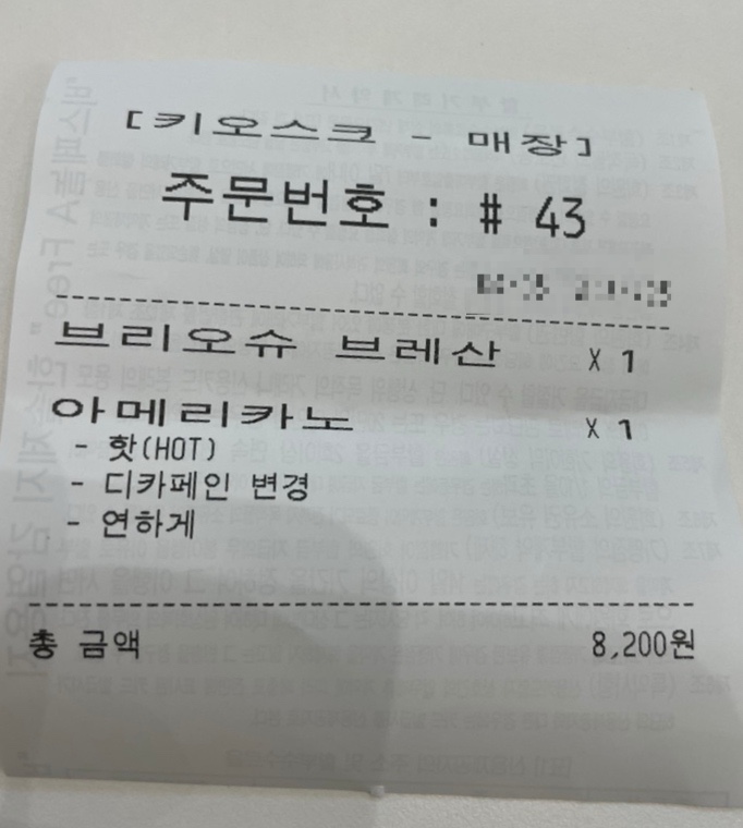 돔박;달 이미지