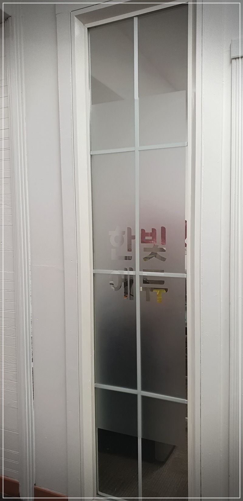 예성디자인 이미지