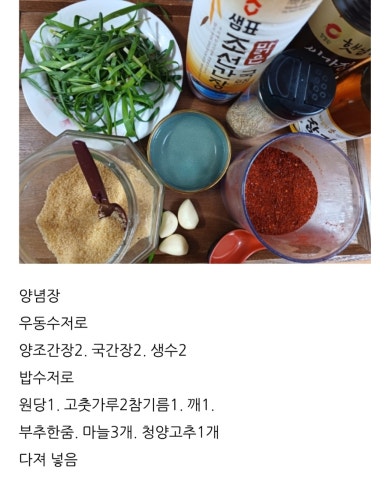 노고단식품 이미지