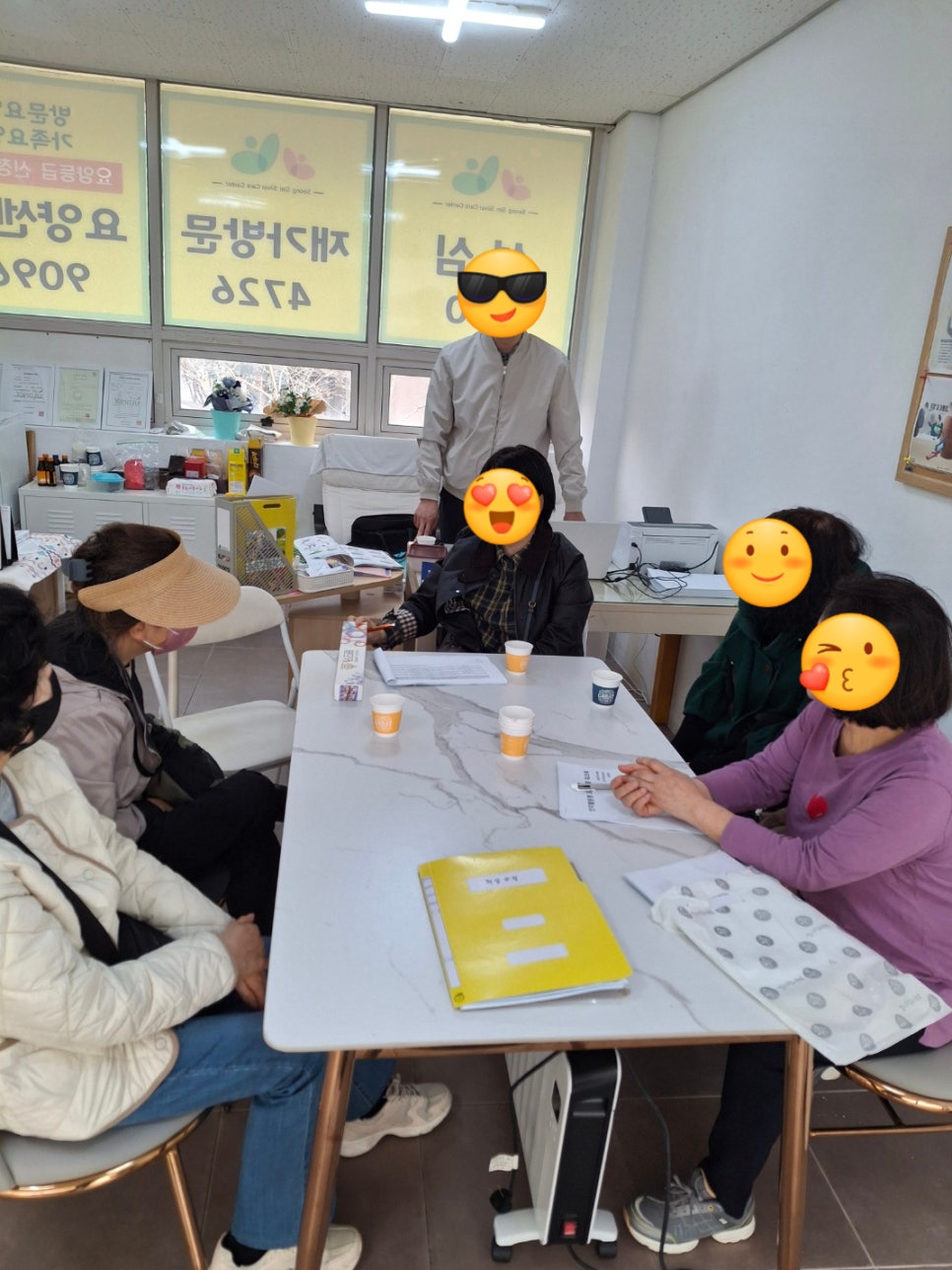 성심요양센터 이미지