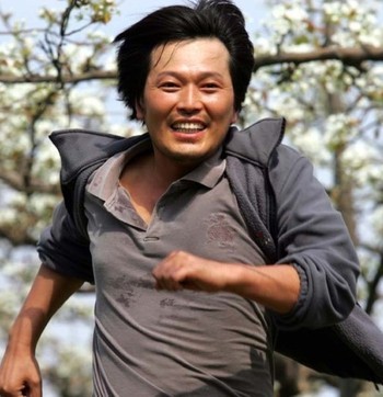 리베브 이미지