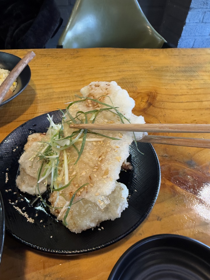 아이엠마오차이 이미지