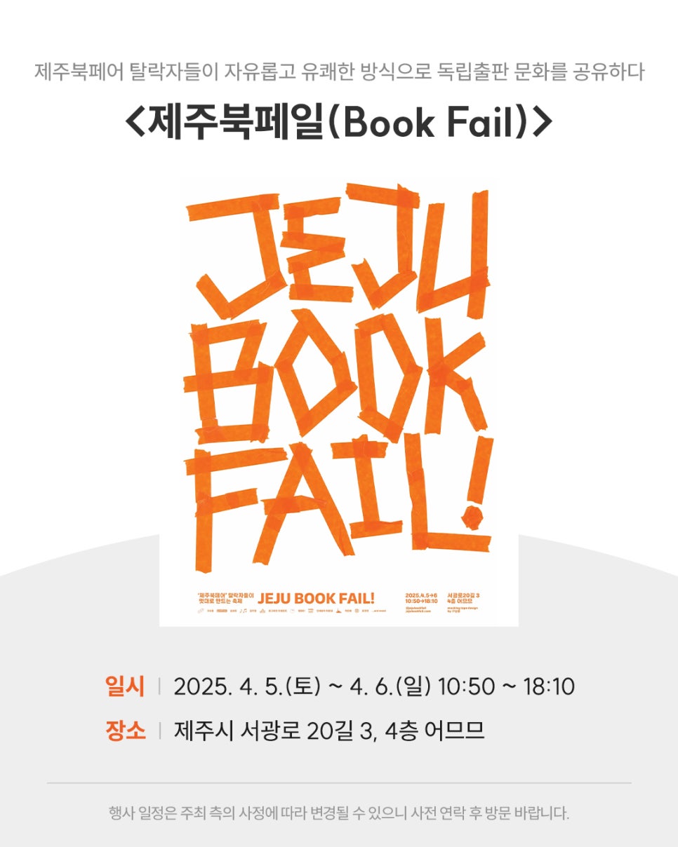 유엠엠스튜디오 이미지
