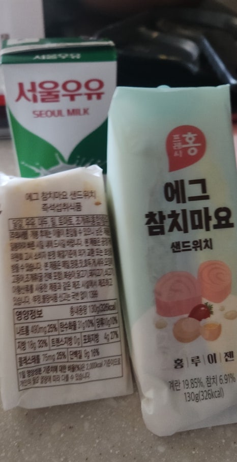 로켓참치 이미지