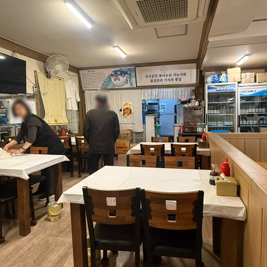 동리회집 이미지