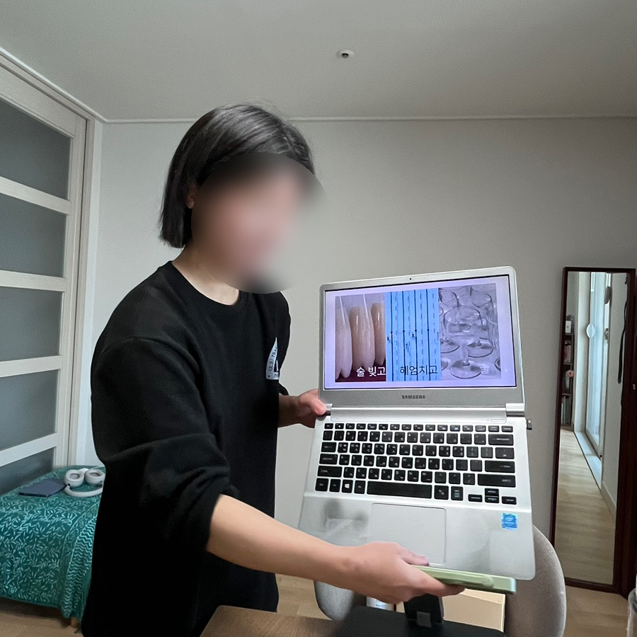 소연수선 이미지