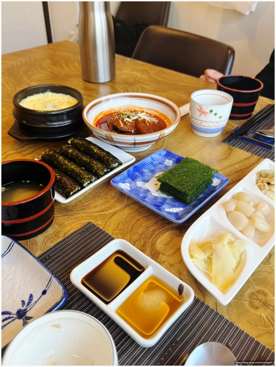 강참치 이미지