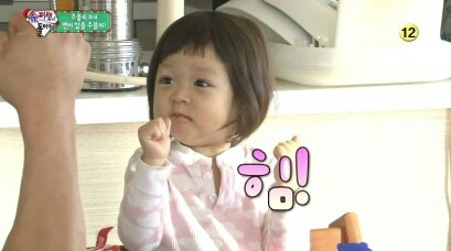 리스펙짐 행신점 이미지