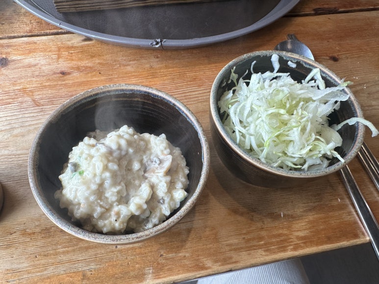 온누리미트 이미지