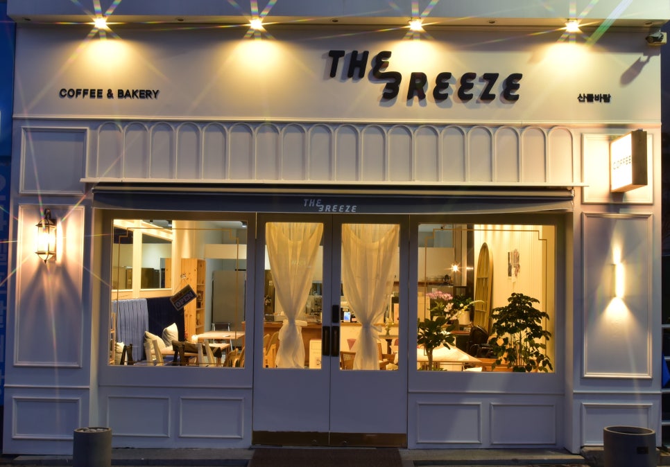 The Breeze(더브리즈) 이미지