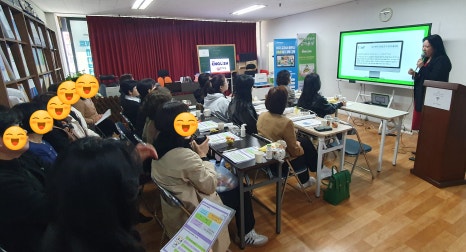 해법영어안산 이미지