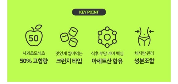 매일핏 이미지