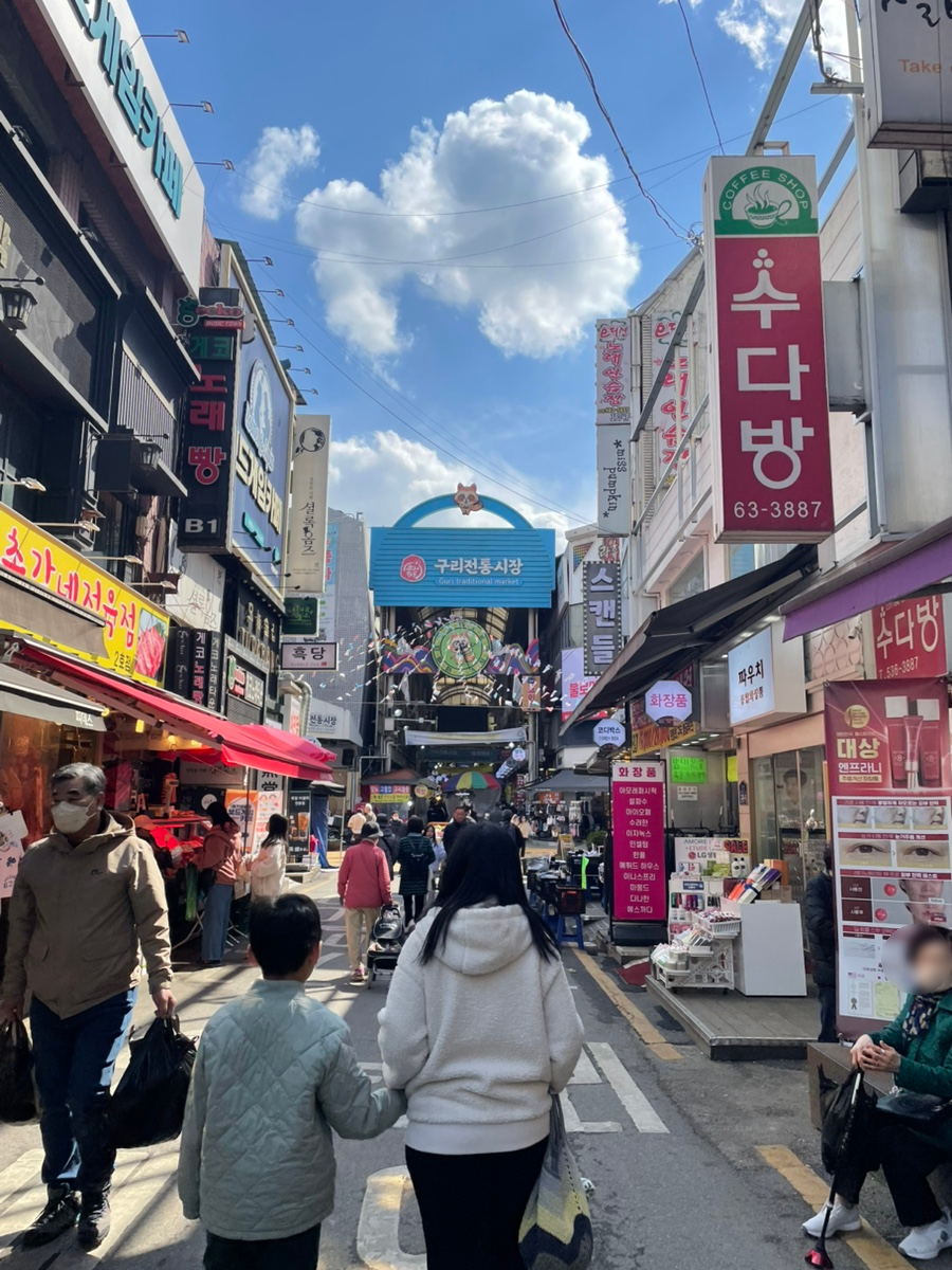 피쉬스쿨 이미지