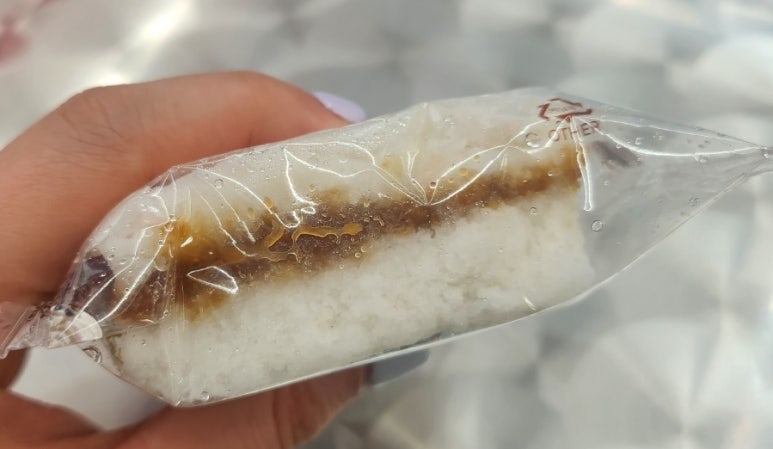 아름드림 이미지