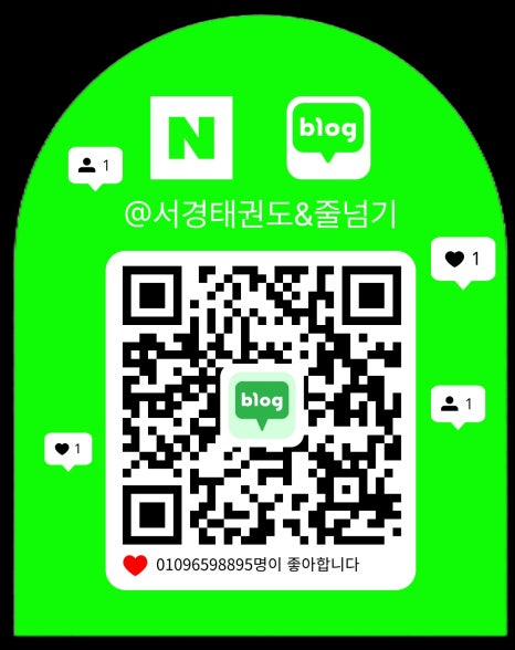 발산어린이집 이미지