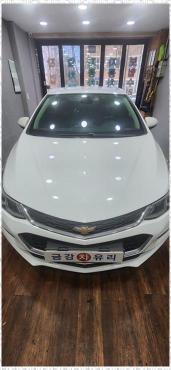 금강차유리 이미지