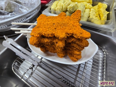 떡도날드 이미지