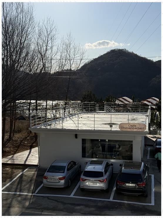 자연을마시다 이미지