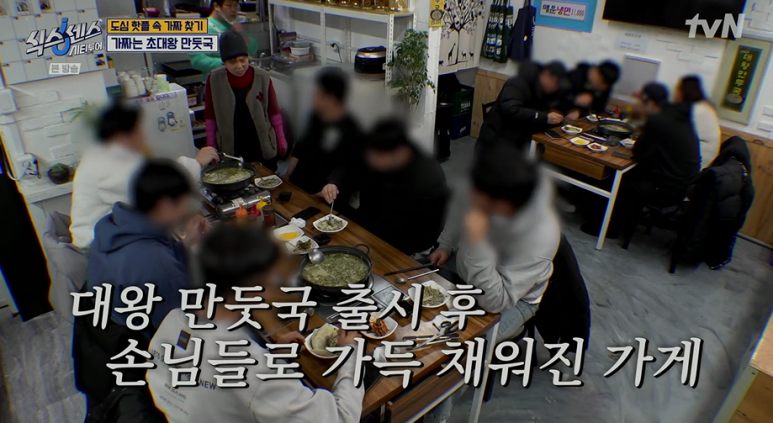 카페,드마인 이미지