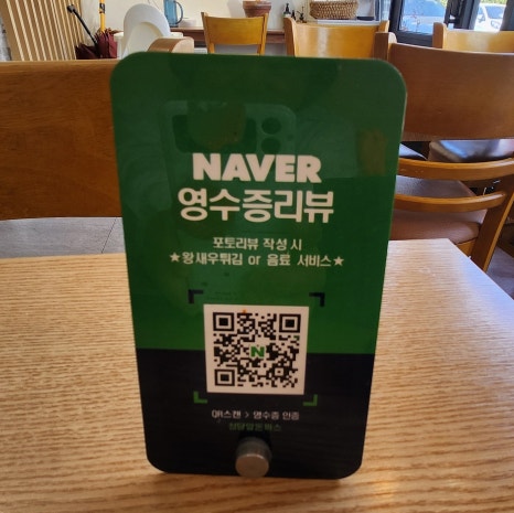 성당앞돈까스 이미지