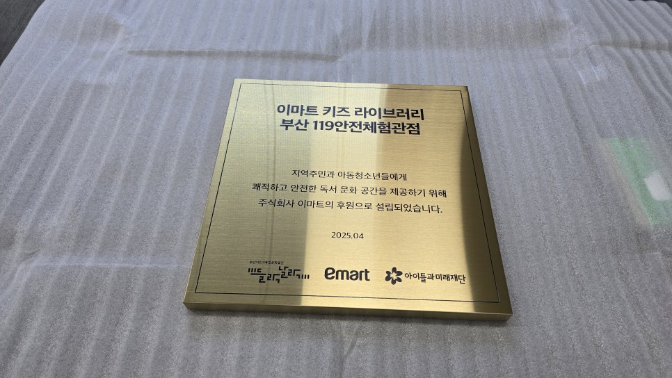 나인애드컴 이미지