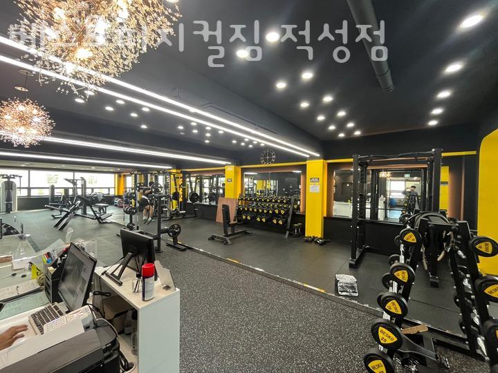 베스트짐 이미지