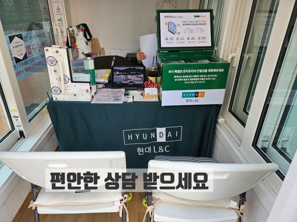 성원엘앤씨 이미지