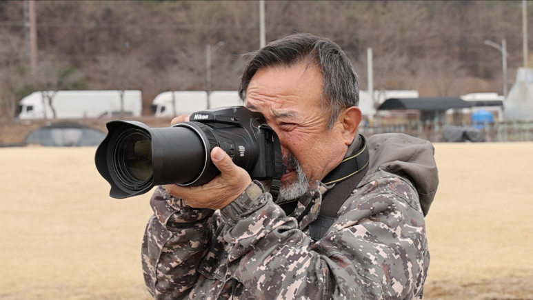 부자동네산다 이미지