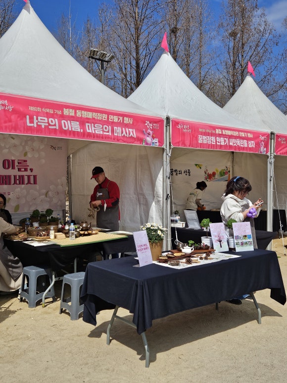 하이서울유스호스텔 이미지
