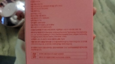 지오필러 이미지