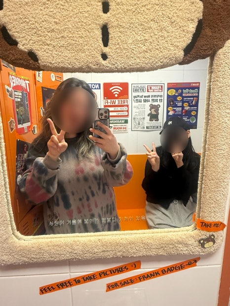 마음데이 이미지