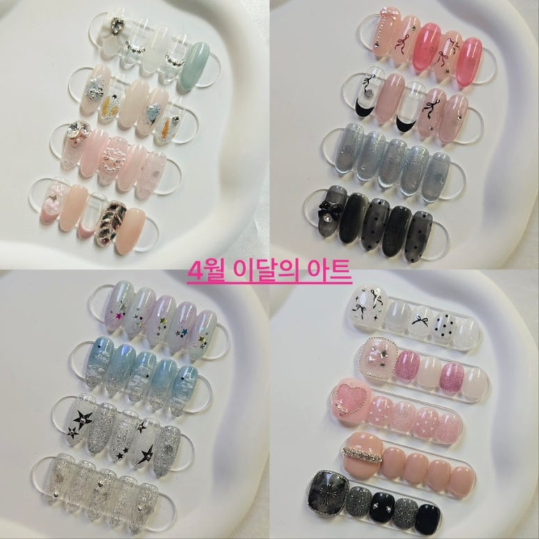 시크릿네일 이미지