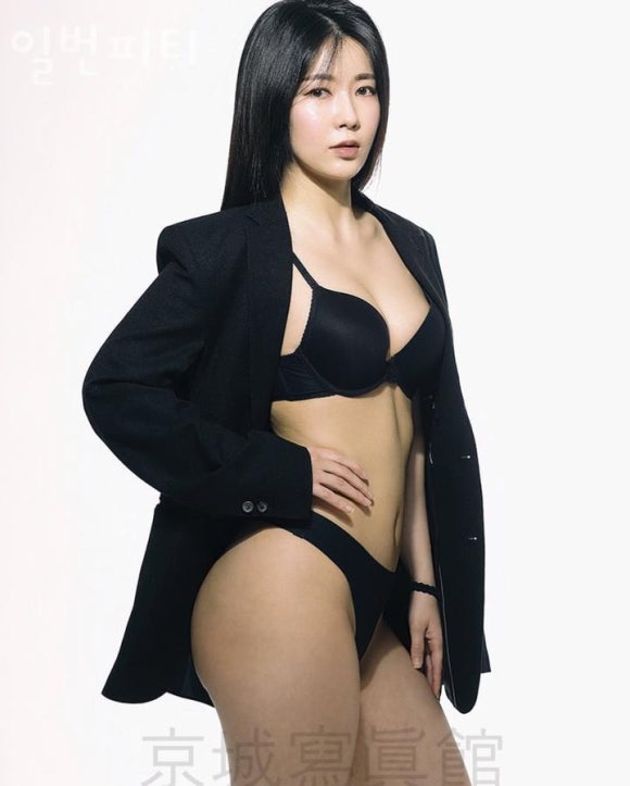 일번피티 이미지
