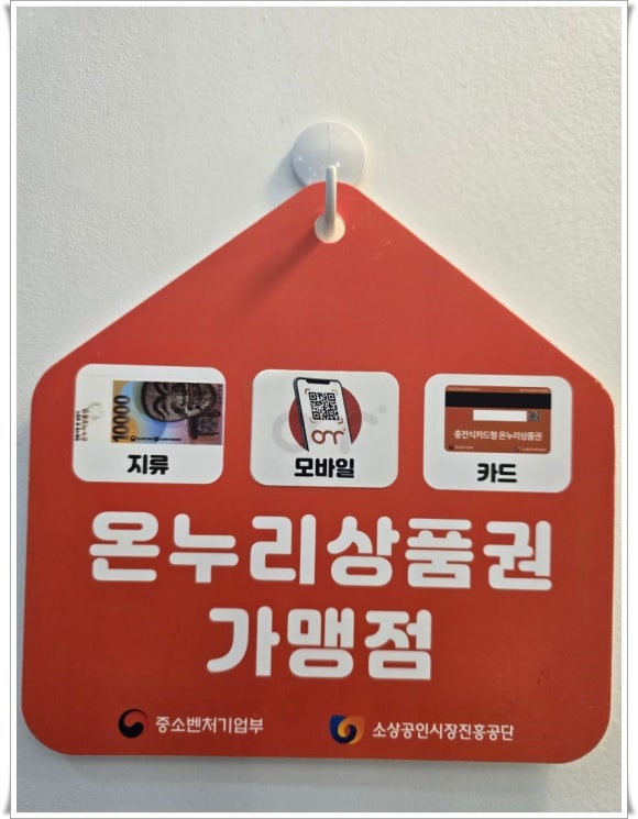 따뜻한상담소심리상담센터 이미지