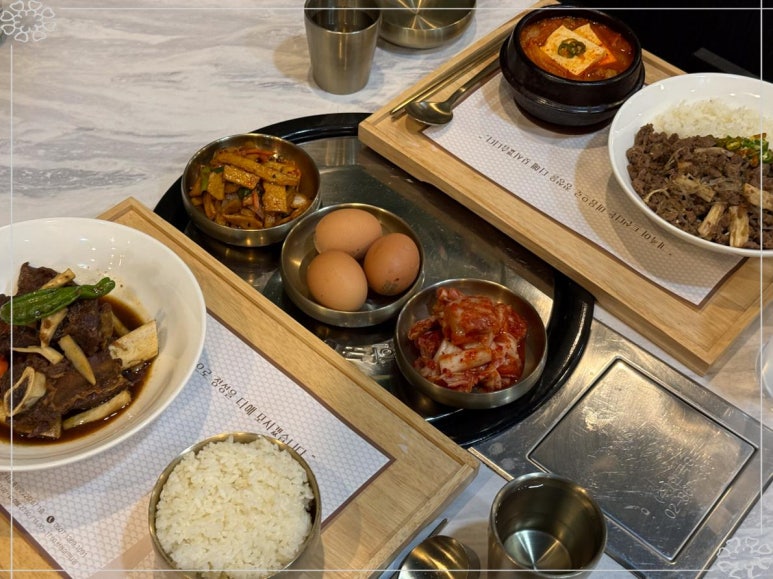 대경숯불갈비 이미지