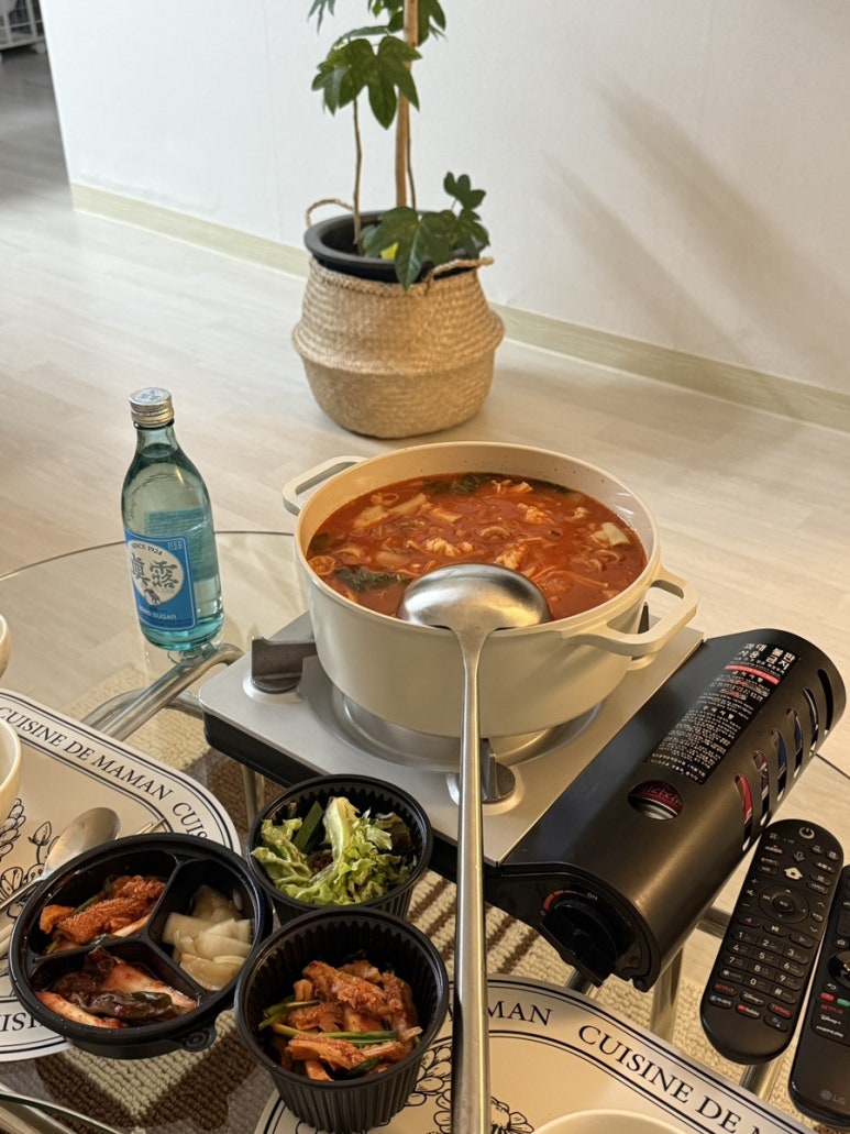 아름이네곱창 이미지