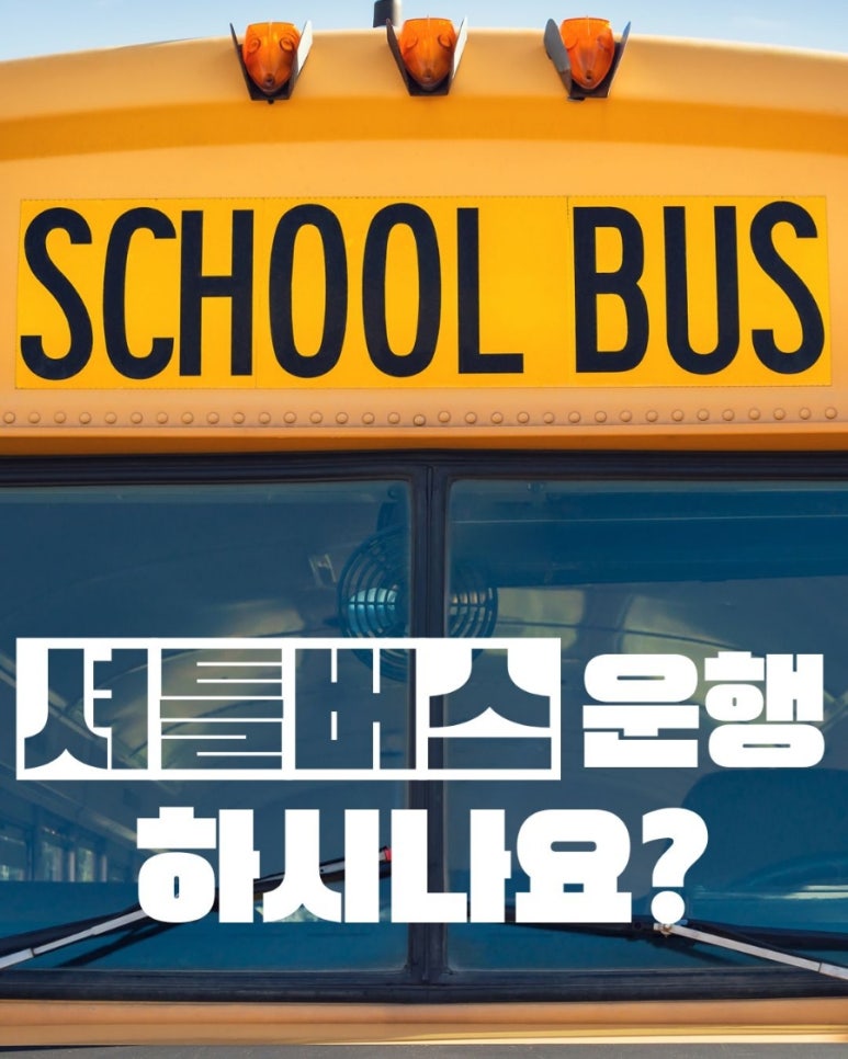 플레임스인라인하키클럽 이미지