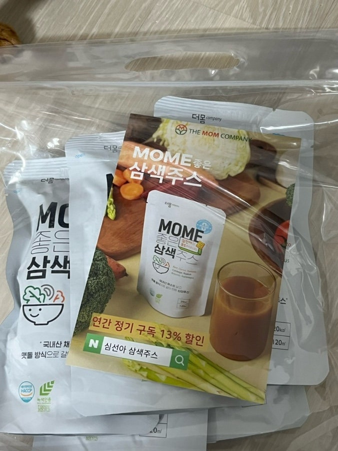 쥬스컴퍼니 이미지
