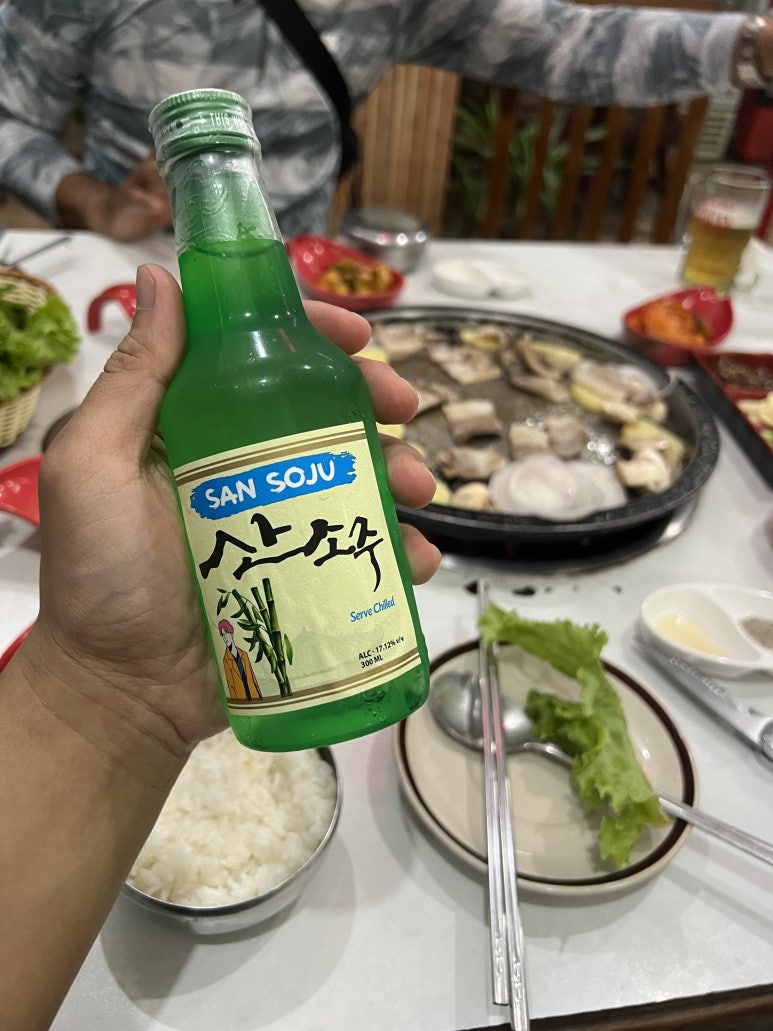트립올라 이미지