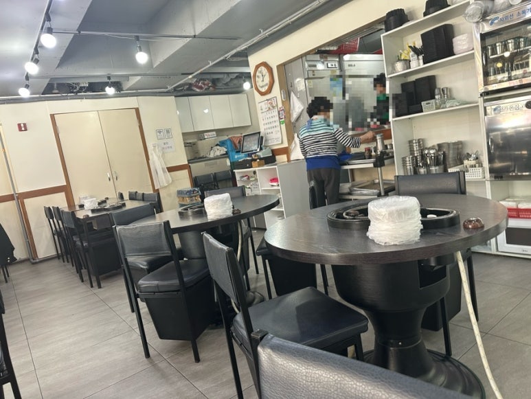 우림닭한마리 이미지