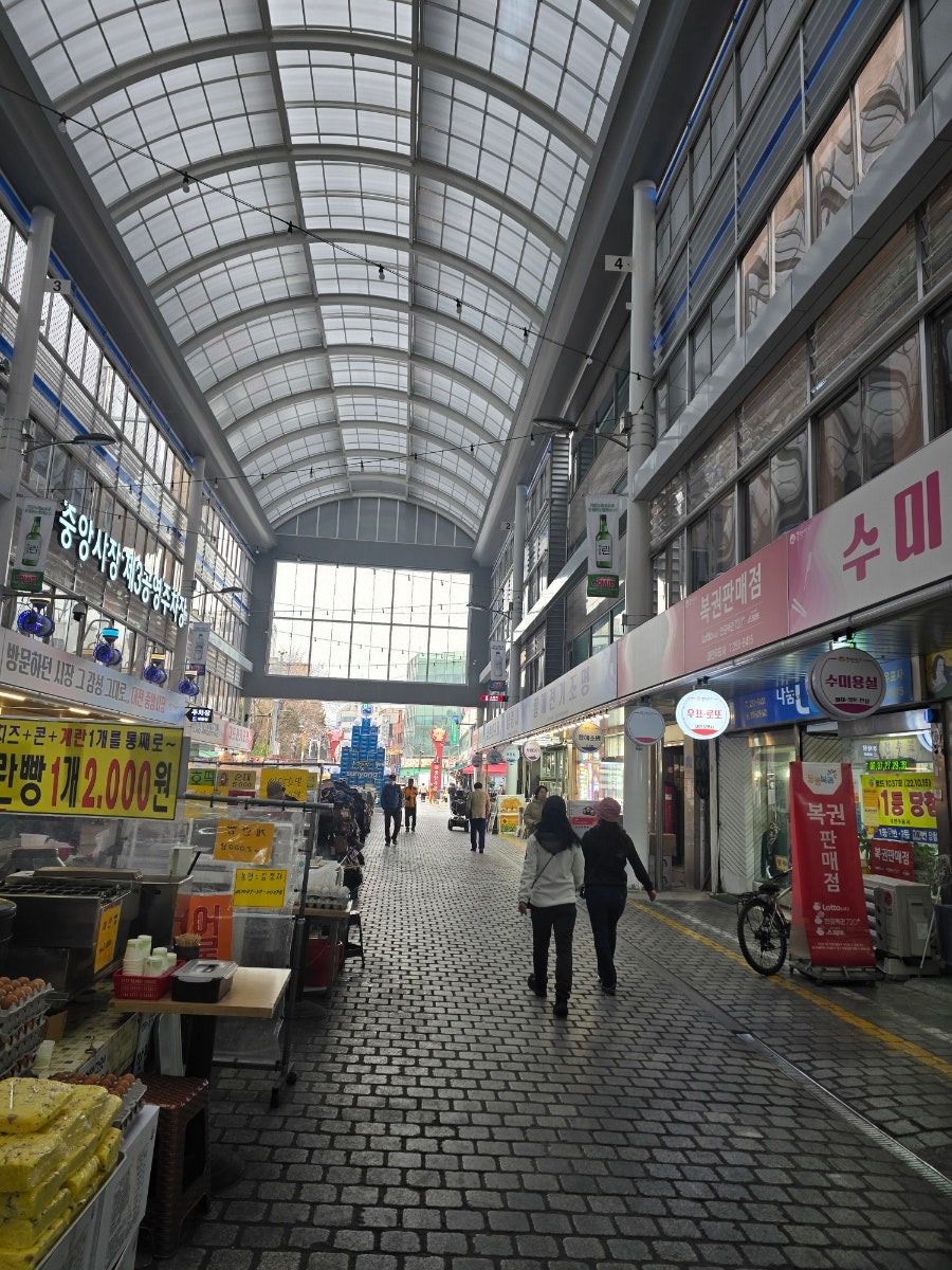 대전우표사 이미지