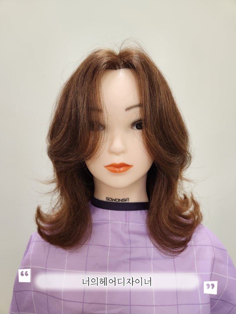 너의헤어디자이너 이미지