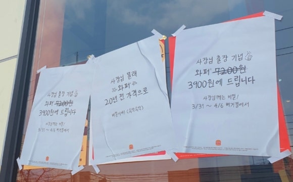 가야FS 이미지