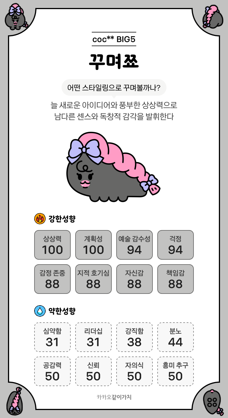 삼송버거 이미지