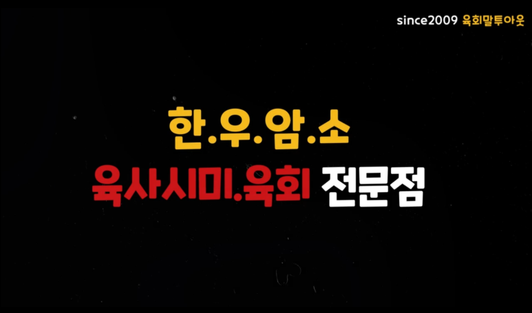 장산시네마 이미지